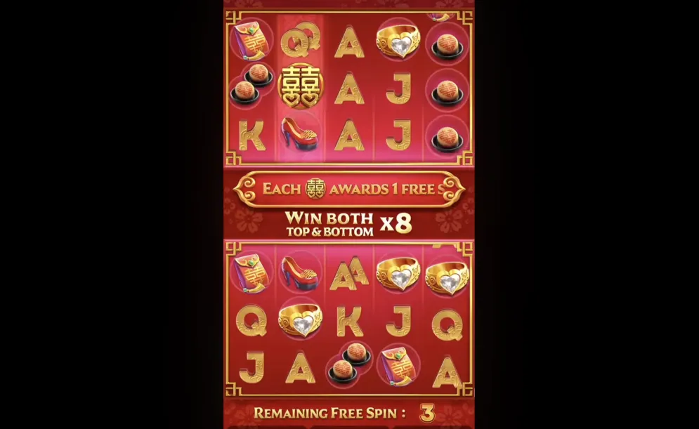 Double Fortune 