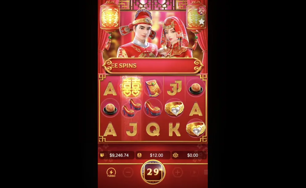 Double Fortune