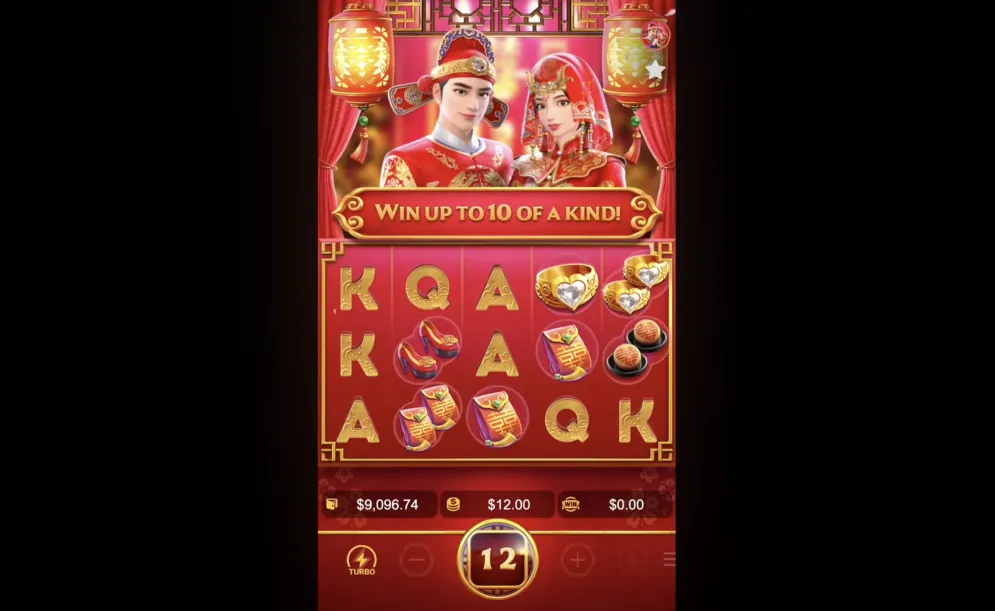 Double Fortune gameplay