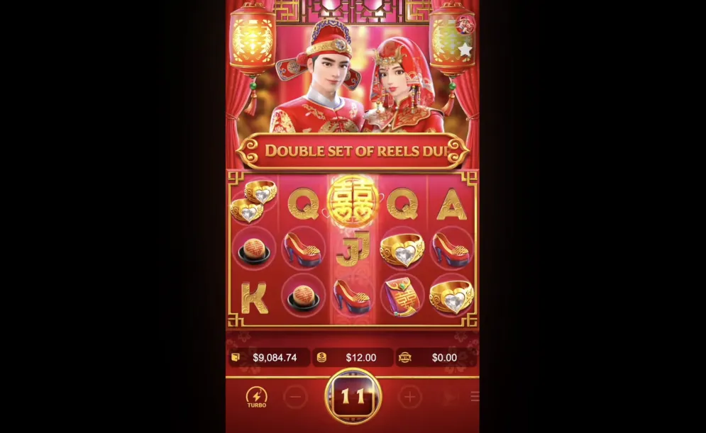 Double Fortune demo