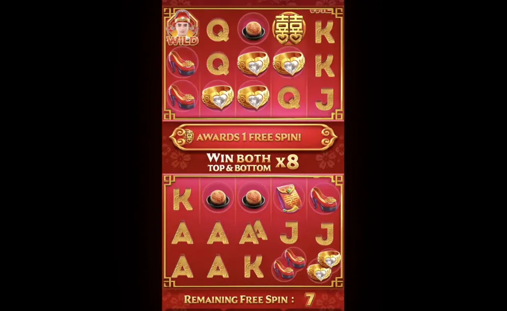 Double Fortune